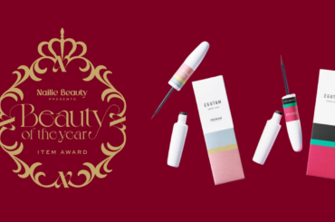 【受賞】”十人十色の美しさを叶える”まつ毛美容液　EGUTAM series が「Beauty of the year 2026 まつげ美容液部門」を受賞