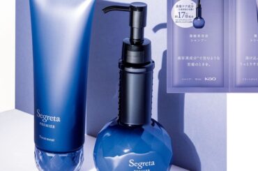 【MEGUMI愛用ボックス】セグレタプレミアの「とろける美容液シャントリ」が付録に！美ST2026年4月号付録情報 | 美ST ONLINE