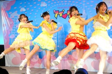 YUMEADO CiTRON「メロンソーダ／夢みるアドレセンス」東京アイドル劇場@高田馬場BSホール 2026年1月25日