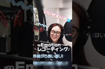 NiziU らぶえも ෆEmotion behind♪曲、🩵リオちゃんのかわいいさの相性は天性の歌声♪『いいぞ♪りお🩵』♪照れ🩵りおめっちゃかわいい #NiziU #RIO🩵#リオ