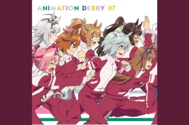 うまぴょい伝説 (2021 Remastered Version)