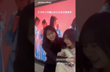 日向坂46 本日1月28日16thシングル「クリフハンガー」発売日です！！