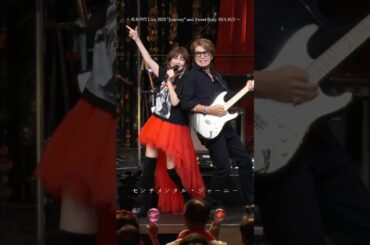 「あなたに さらわれて」Rock'n Roll Sentimental Journey from LIVE 2025 ""Journey"" and Sweet Sixty #伊代さんの歌声を届けたい