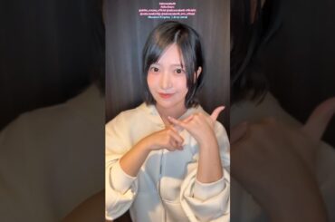 大沼晶保 愛のレンタル 踊ってみた♪マカロニえんぴつ 櫻坂46 TikTok