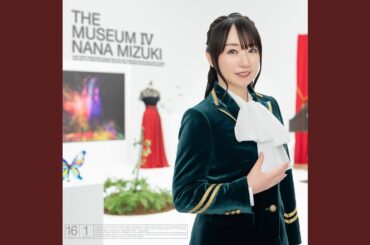 ちょおうさじゃ 2026