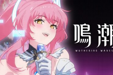 『鳴潮』共鳴者実戦トレーラー | エイメス