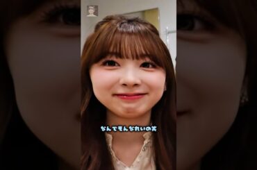 可愛いすぎる！お顔まんまるミイヒ🥺