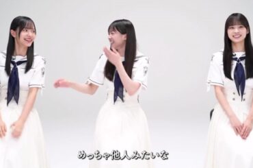 【ユニエア】ムービー『Spotlight!』【佐藤愛桜】#1& #2