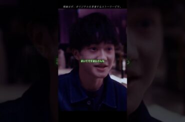 #明日私は誰かのカノジョ #齊藤なぎさ #高橋優愛 #ゆあてゃ #fyp #編集