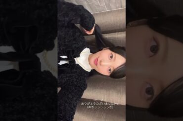 小西夏菜実　2026/02/01　#日向坂46 #自炊柱