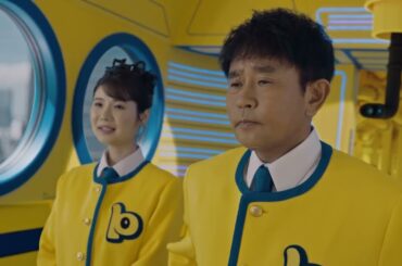 【プロミス公式】プロミス号がいく！「登場」篇15秒_c