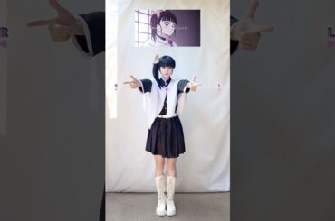 【栗花落カナヲコスで踊ってみた】Henceforth / Orangestar【えなこダンス】【神綺杏菜】#Shorts