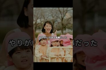 「ブラッシュアップライフ」４周目でも変われない“親友の死”。４人で過ごした楽しい時間は、私だけの記憶になってしまった