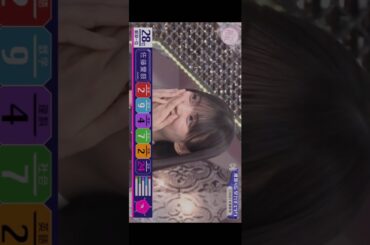 #佐藤愛桜 part１