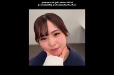 遠藤理子 石森璃花 写真集発売まであと43日！#あごのせ動画 公開！櫻坂46写真集 櫻撮 VOL.01 3月17日発売！