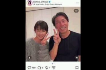 平井理央　かつて「すぽると」で共演の球界大物とほろ酔い2S　「家族ぐるみのお付き合い」明かす