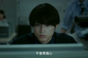 【秒速5公分真人版】精彩預告 - 2月6日 相約戲院見