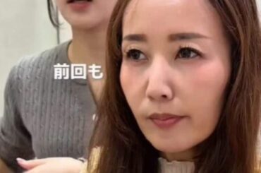 「パヤパヤが気になる」女性→美容師の手によって劇的イメチェン！まさかの仕上がりに本人大喜び 「やば！何これ」「ずっと触ってたい」と嬉しそうです！ | LIMO | くらしとお金の経済メディア