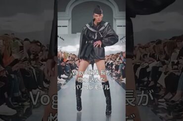 【㊗️115万回再生】米Vogue編集長も惚れ込んだレオンデイムの圧倒的存在感＃イケメン