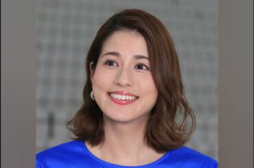 📸永島優美、フリー転身後初グラビアが話題　ネット称賛の声「とても美しい」「綺麗」