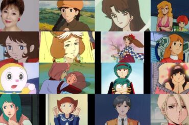 よこざわけい子が演じたアニメキャラまとめ