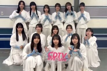 日向坂46 番組出演後のコメント！TBS系「CDTVライブライブ」3時間SPにて16thシングル「日向坂46_クリフハンガー」を披露いたしました！