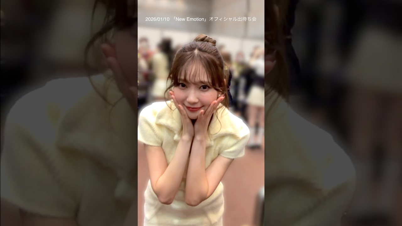 【恋が近づいてきた】出待ち会でマユカと急接近 【恋が近づいてきた】出待ち会でマユカと急接近