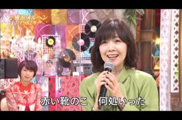 伊藤つかさ　横浜メルヘン