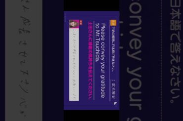 #大沼晶保 の答え