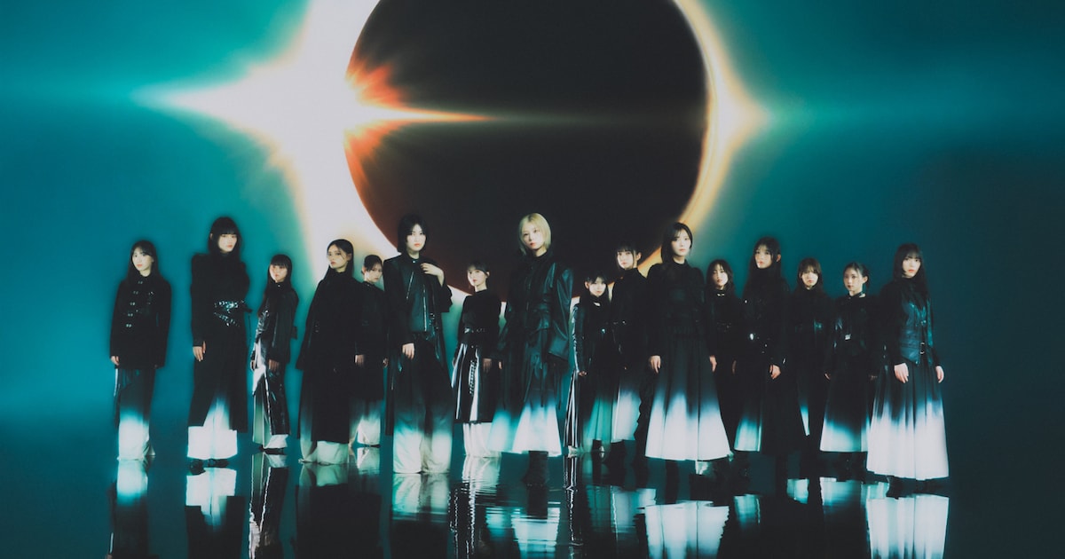 櫻坂46藤吉夏鈴が2年9カ月ぶりにセンター「The growing up train」4期生の浅井、佐藤、山川も選抜入り – 音楽ナタリー 櫻坂46藤吉夏鈴が2年9カ月ぶりにセンター「The growing up train」4期生の浅井、佐藤、山川も選抜入り - 音楽ナタリー