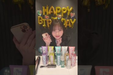 加藤史帆 お誕生日 インスタライブ  2026年02月02日 Instagram Live