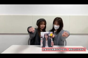 松田里奈 まつりちゃんの写真集を読んでみた！武元唯衣 1st写真集まつりの時間 櫻坂46