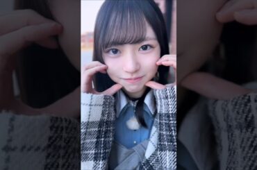 正源司陽子 しょげちゃんと赤レンガでデート気分♪日向坂46 16thシングル「クリフハンガー」発売中！