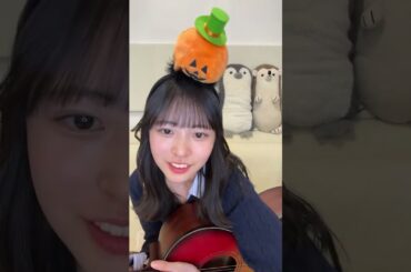 正源司陽子 しょげちゃんのインスタライブ♪日向坂46