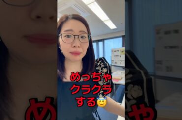 【苦しさMAX】コントラバスフルートの原型になったエンビ管を吹いてみた結果…！？#フルート#flute#吹奏楽