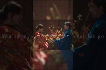 映画『鬼の花嫁』主題歌特別映像【2026.3.27(fri)公開】 #鬼の花嫁 #永瀬廉 #吉川愛 #KingandPrince #WaltzforLily #shorts