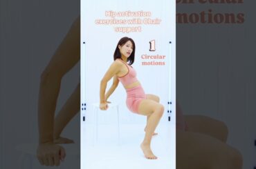 みんなはこの動きできる？ 股関節を活性化させると滑らかな動きができるようになるよ！プロフィールからチェックしてみて✨　#股関節ストレッチ #骨盤トレーニング #fitness #training