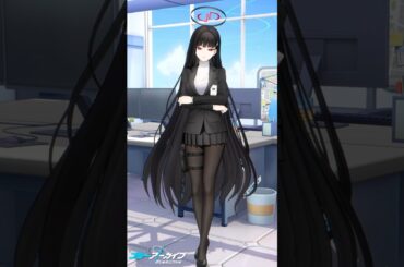 【ブルアカ】リオ『楽しんでますか、先生？』2026