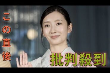 波瑠、高杉真宙との結婚を報告。ウェディングドレス&白無垢姿にファン「眼福です」「嬉しくて幸せな気持ちに」