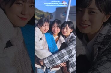 小坂菜緒 大野愛実 正源司陽子 ヒットキャンペーンオフショット♪日向坂46 16thシングル「クリフハンガー」発売中！