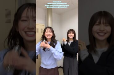 金村美玖 松田好花 納豆巻きで節分♪ 日向坂46