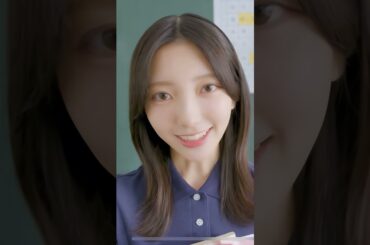 付き合ってほしい小西夏菜実  ひなこい　日向坂46 ひなあい