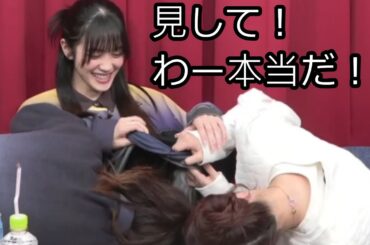 NIJIGAKU Monthly Songs酸欠コラボスウェット裏の秘密