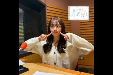 #79 これまで私があなたをどう扱ってきたか画像にして