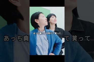 「ブラッシュアップライフ」「近々４人で集まれることを願いつつ」５周目の人生で、ようやく“普通の女子会”を楽しめる日が来るかもしれない