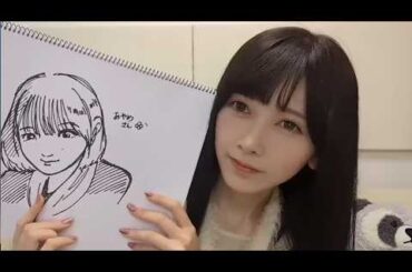 池田瑛紗（乃木坂46） 2026年02月03日 のぎおび SHOWROOM【音量UP】