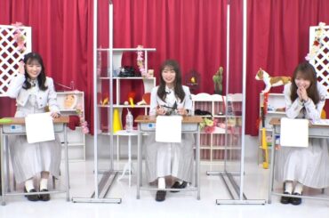 【田村真佑・矢久保美緒・秋元真夏】「生のアイドルが好き」真夏さんありがとうSP 2025.09.09