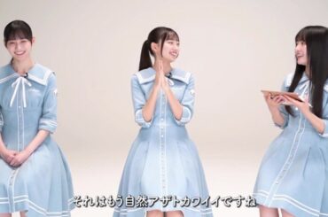 【ユニエア】ムービー『Spotlight!』【大田美月】#3& #4