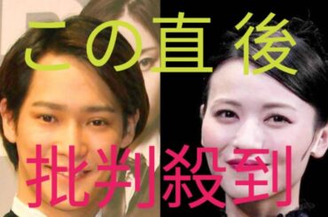 元「°Ｃ－ｕｔｅ」リーダー・矢島舞美、第２子出産を報告　切迫流産乗り越え誕生「元気いっぱいの子」夫は俳優の味方良介