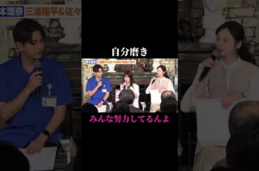 "選ぶ女"になりたい人はぜひフォローしてね❤️いつも最後までご覧くださり、ありがとうございます✨コメントやいいねいただけると、とっても励みになります🫶#自分磨き